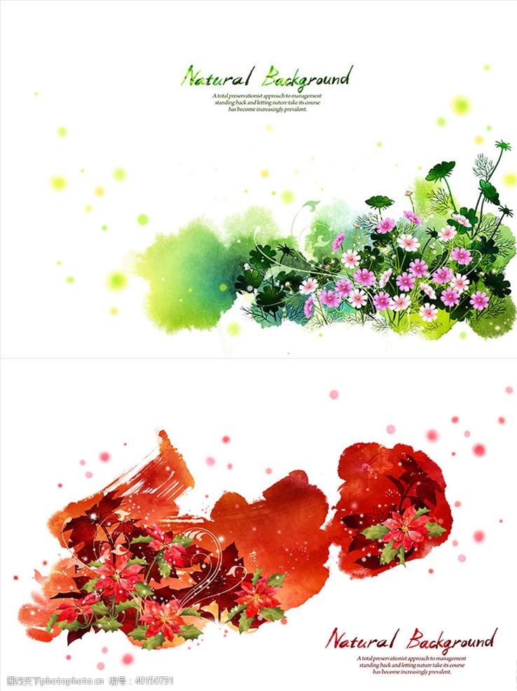 花卉布纹PSD分层抽象创意花纹素材图片