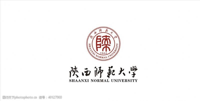 五星级酒店log陕西师范大学logo图片