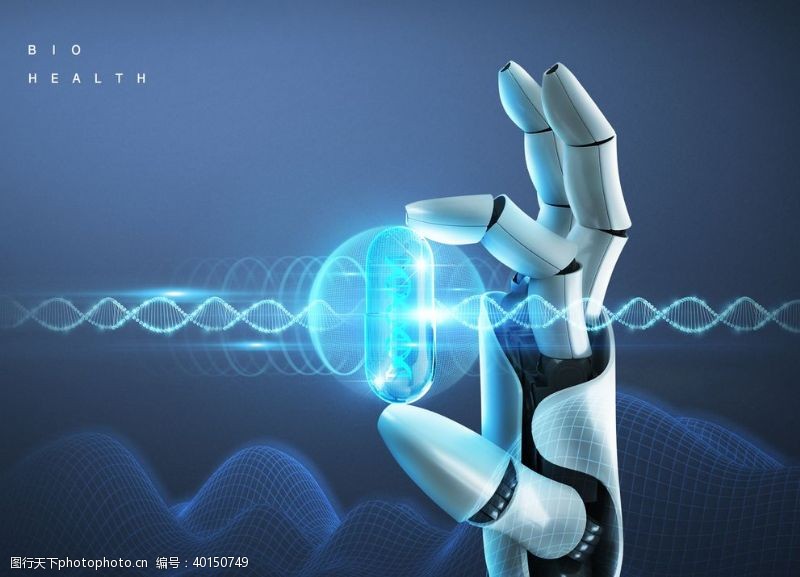 机器人设计未来医疗图片