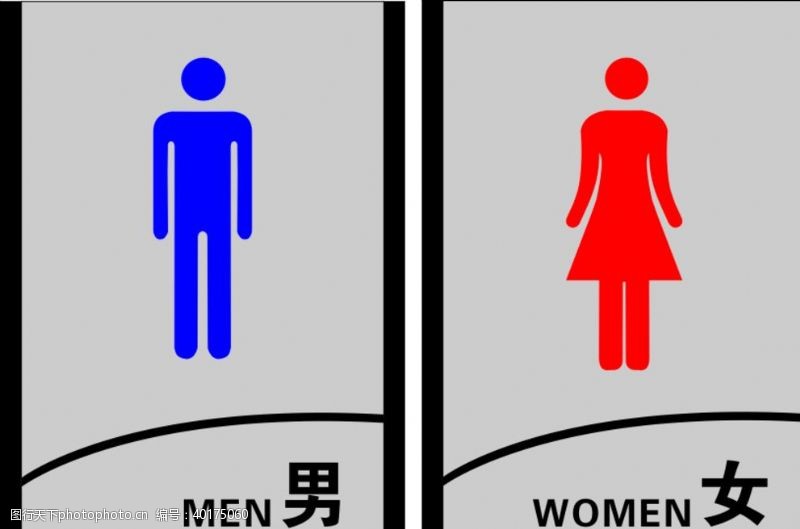 男生女生洗手间图片