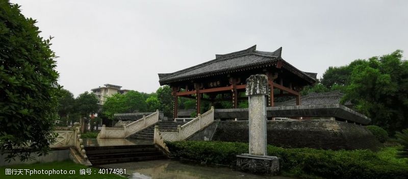 雨林园林素材图片