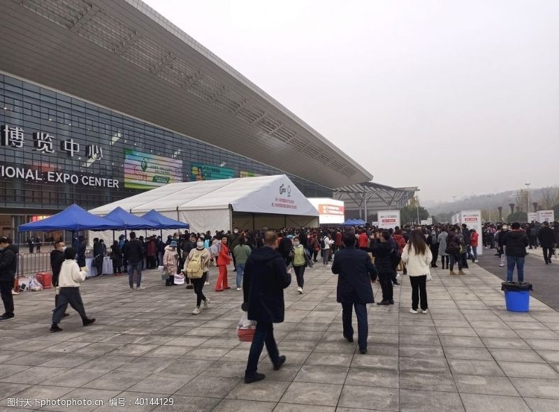 新闻重庆国际农交会图片