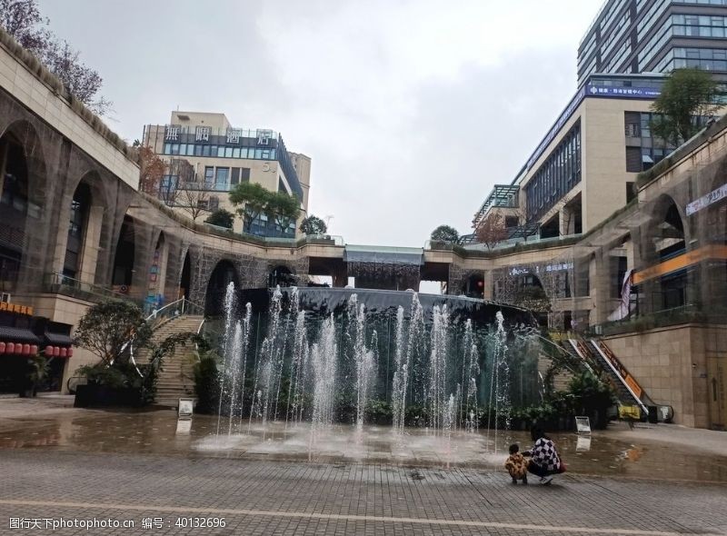 喷泉重庆鸳鸯园图片