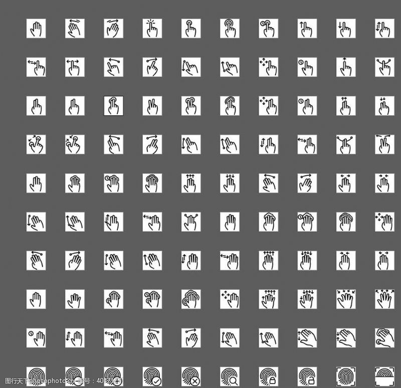 手机网页素材100个黑白手势UI图标图片