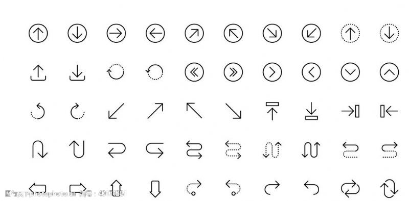 移动界面设计50个黑白控制导航UI图标图片