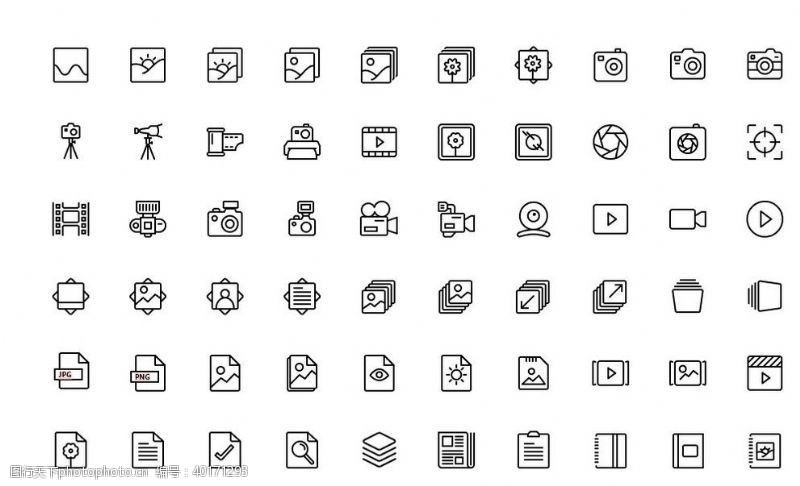 平面素材60个图片影音UI图标