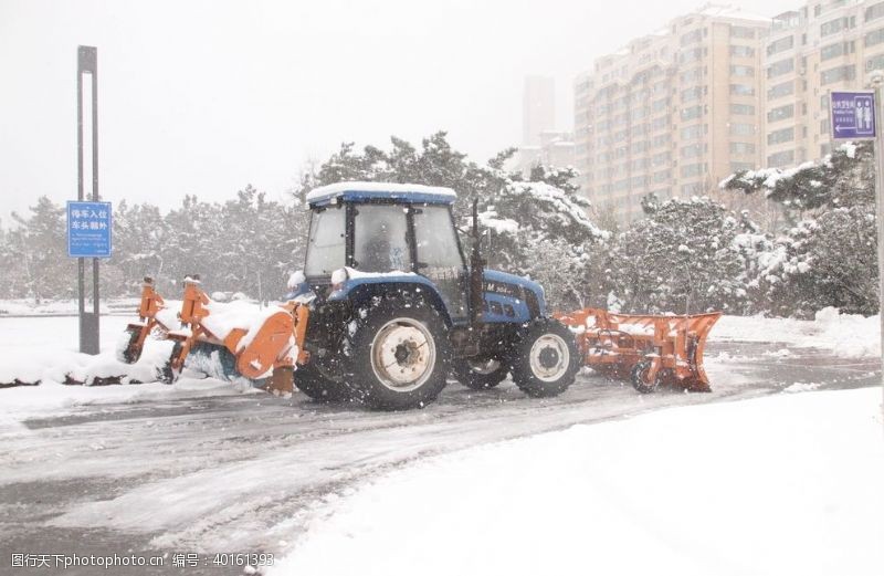 劳作铲雪车图片