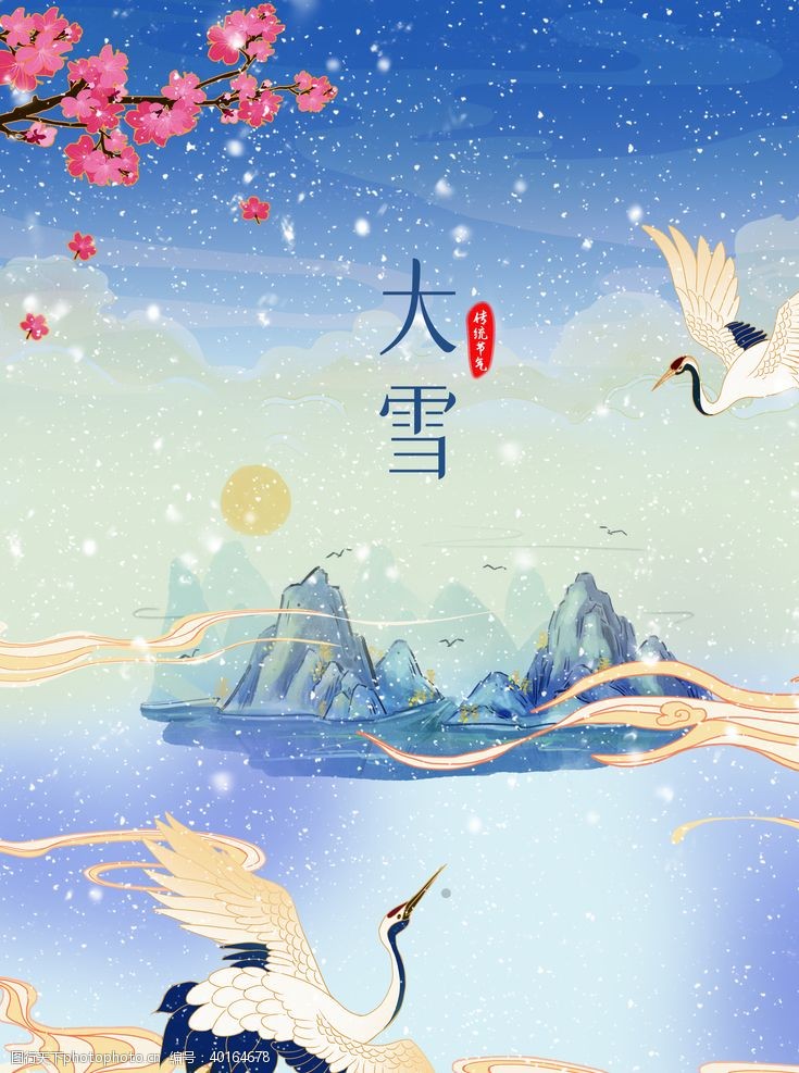 清明节背景大雪图片