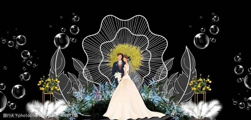 梦幻蓝色婚礼婚礼合影区效果图图片