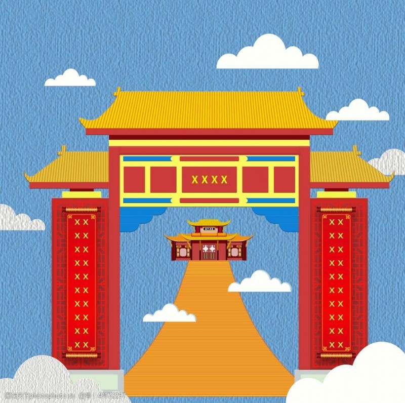 仿古建筑卡通古建筑图片