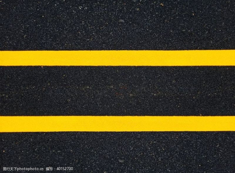 黄色底马路路面图片