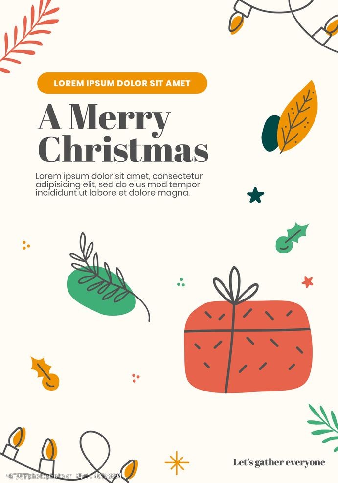 超市彩页圣诞节海报图片