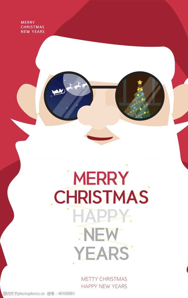 背景画圣诞节海报图片