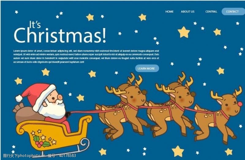 彩页背景圣诞节海报图片