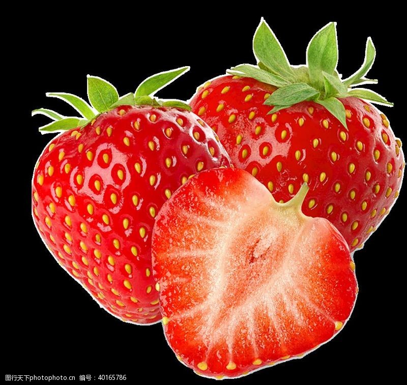 水果透明免抠图草莓图片