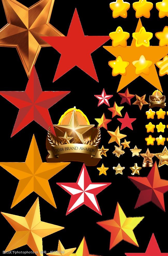 皇冠五星组图图片