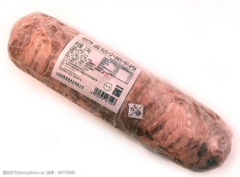 烤串小肥羊肉图片
