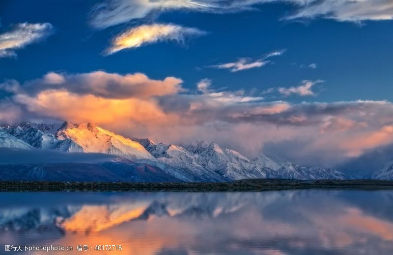 美景雪山风景图片