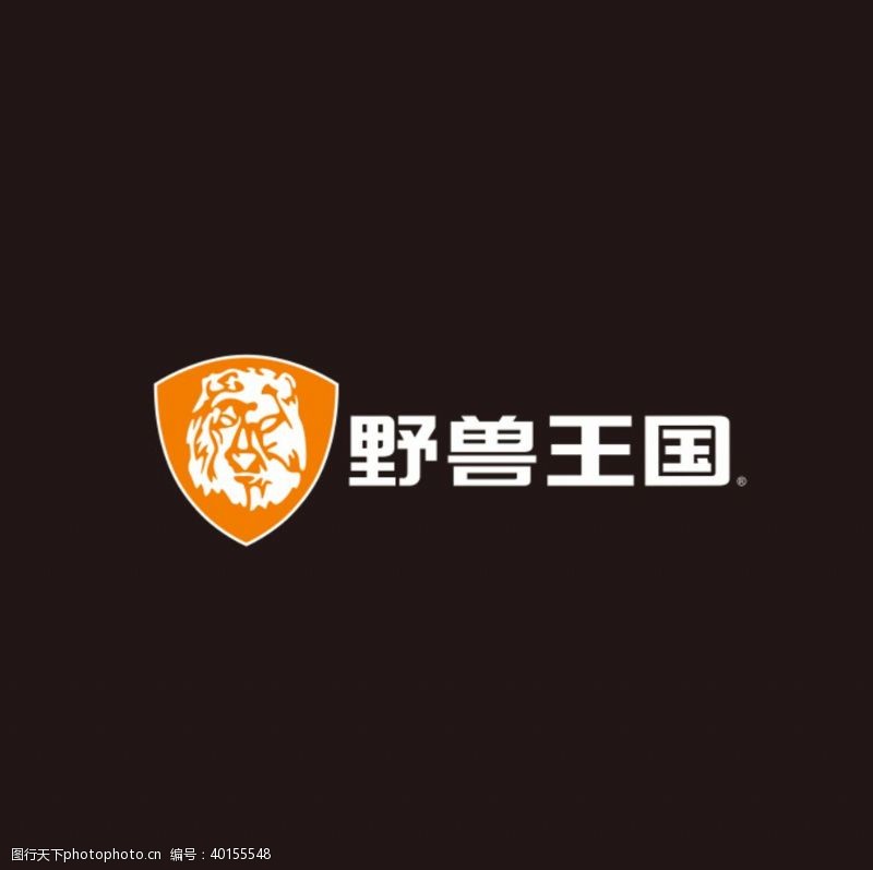 字母logo野兽王国logo图片
