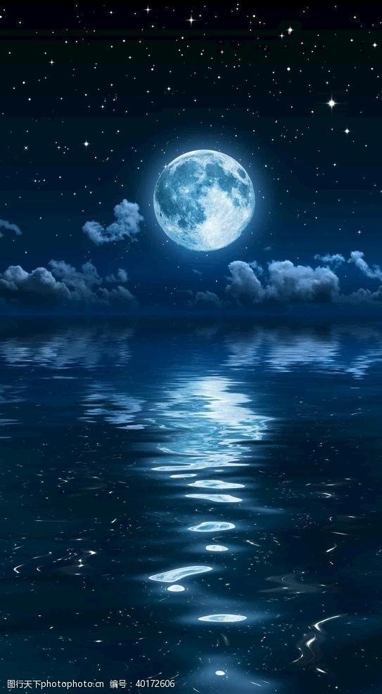 蓝色大海月亮图片