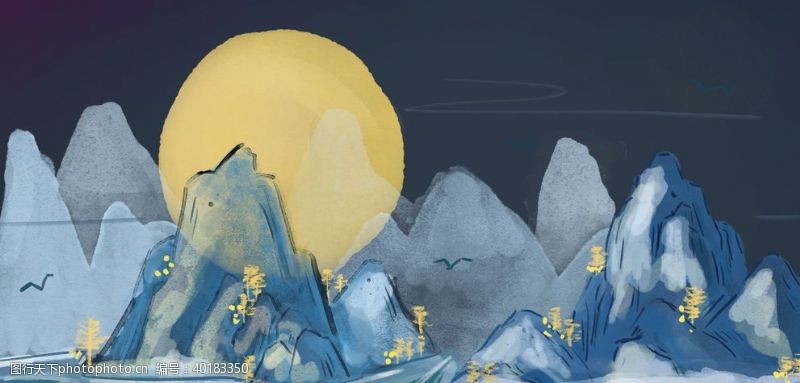山水画素材中国风背景图片