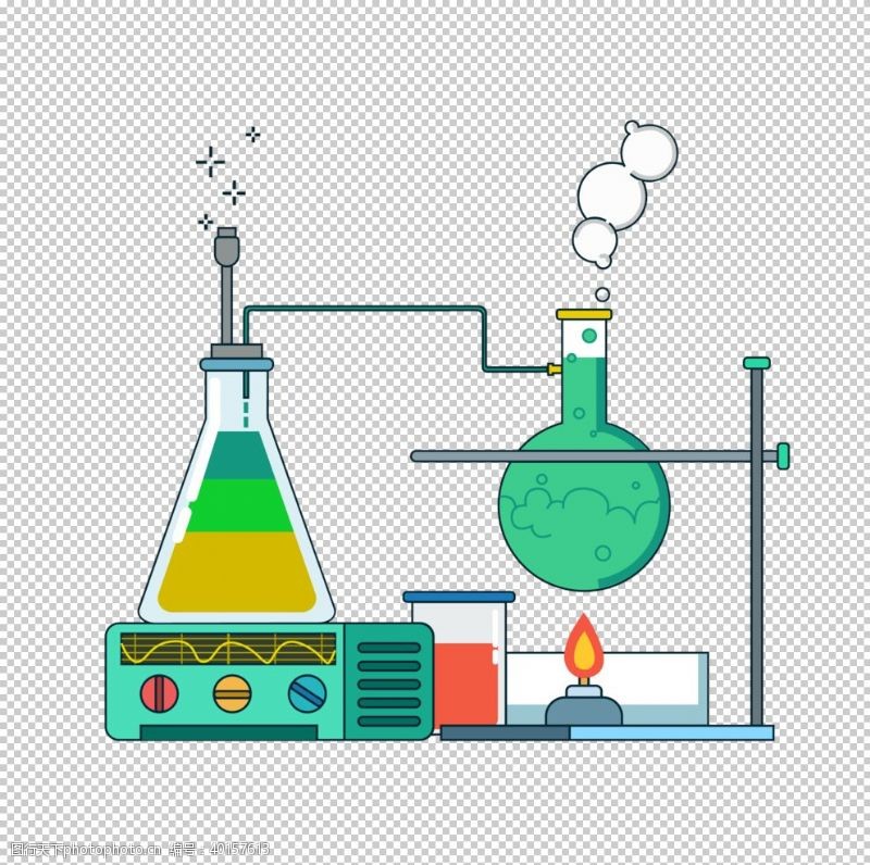 科学实验锥形瓶圆底烧瓶化学实验PNG图片