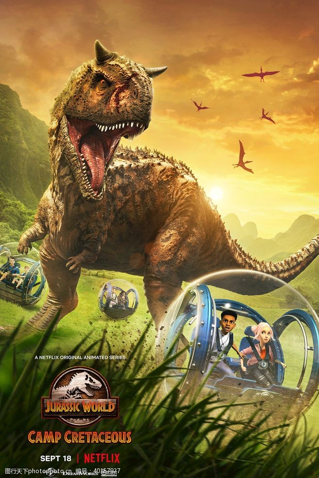 恐龙图片侏罗纪世界海报图片