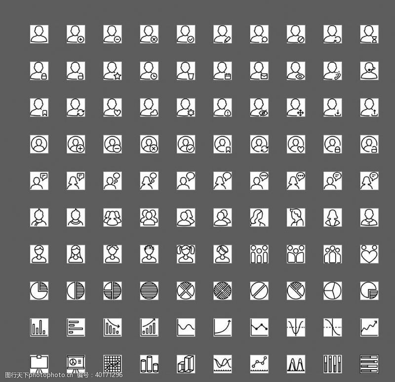 手机网页素材100个黑白用户图表UI图标图片