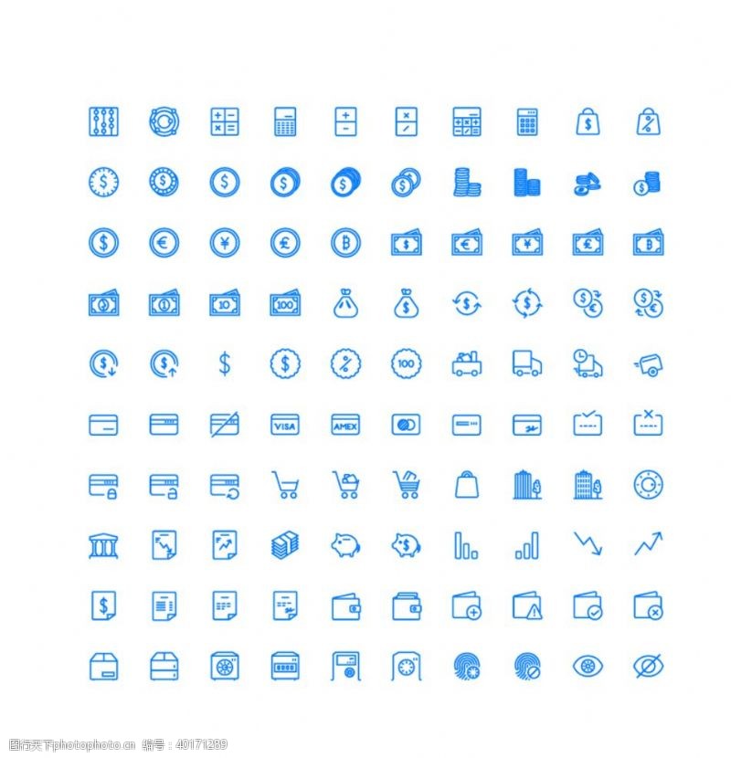 满意100100个金融购物UI图标图片