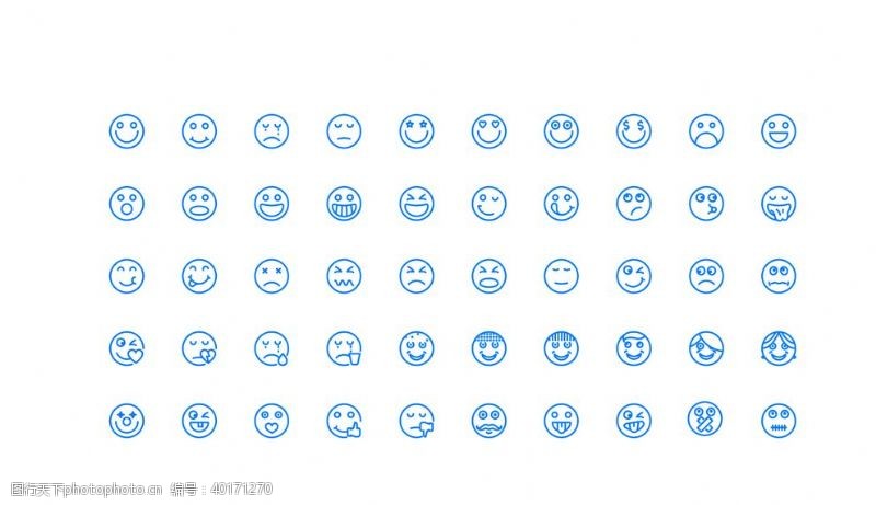 手机app50个情绪表情UI图标图片