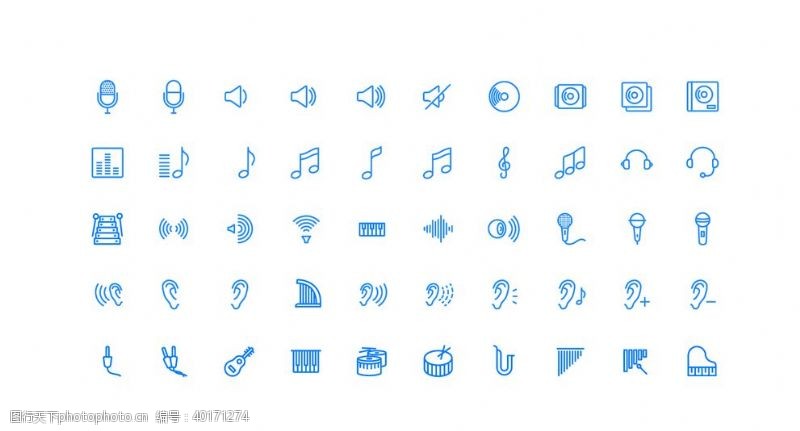 标致50个音乐UI图标图片