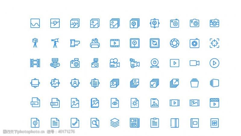 平面素材60个图片影音UI图标