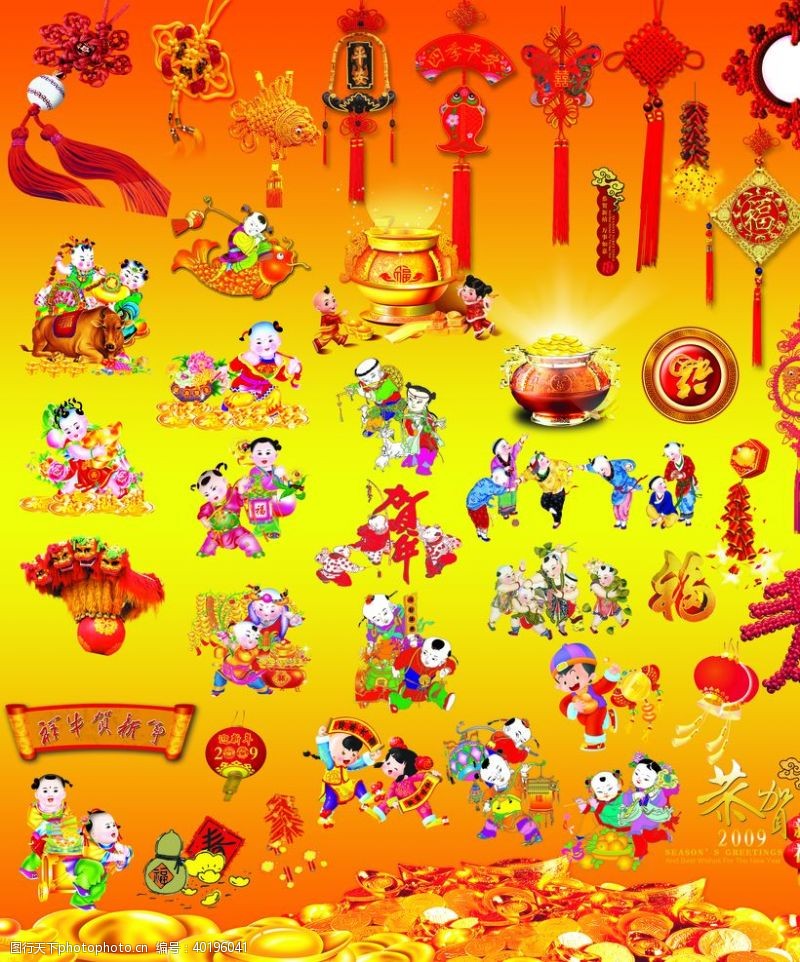 红梅春节素材图片