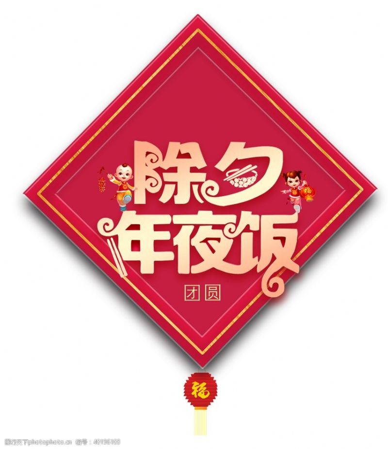 红梅春节素材图片