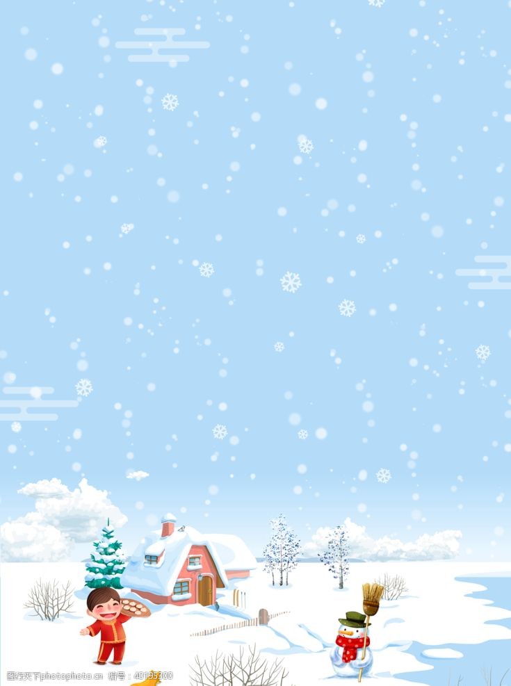 卡通房子冬天背景图片