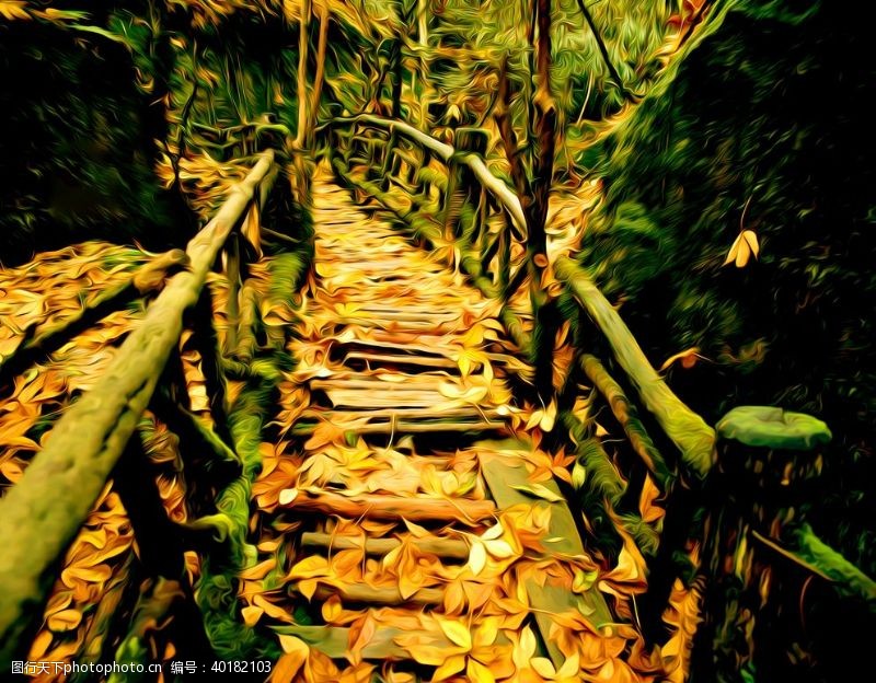 美化环境独木桥风景油画图片