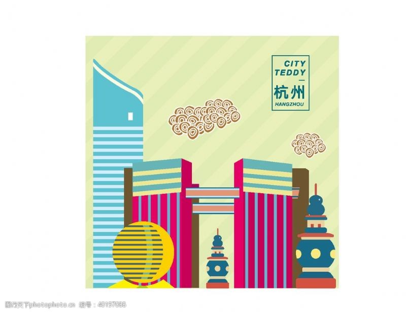 网络图标杭州建筑手绘勿商用来源于网络图片