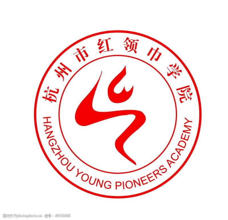 红领巾学院logo图片