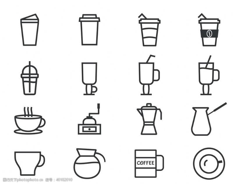 矢量图咖啡饮品咖啡元素图标图片