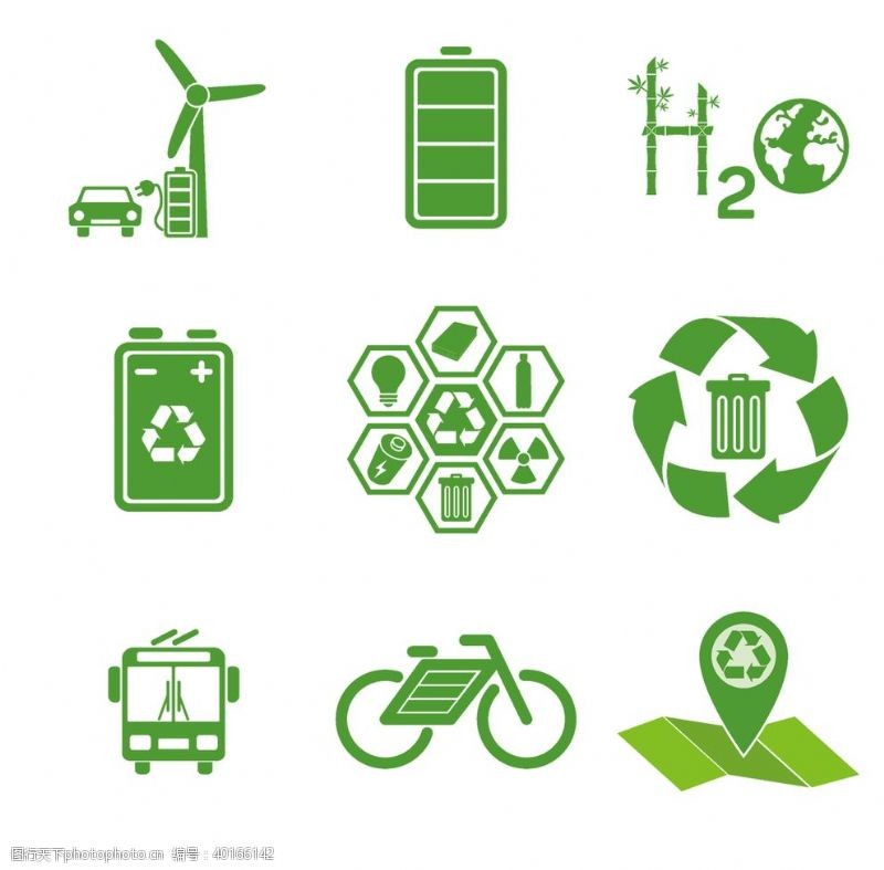 绿色素材绿色能源图标图片