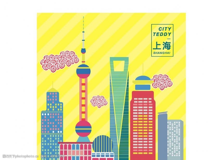 上海地标上海建筑手绘网络素材勿商用图片