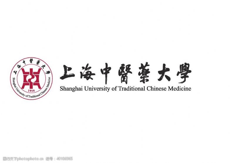医学医药上海中医药大学标志图片