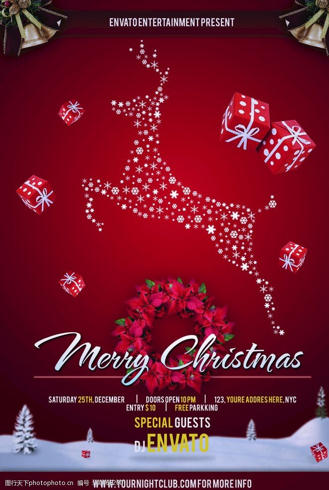 圣诞铃铛圣诞节海报图片