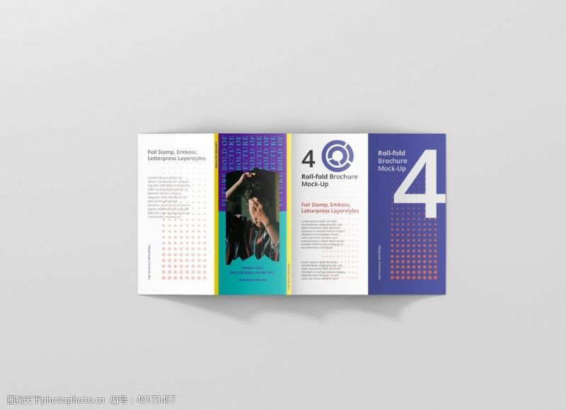 vi设计手册四折页样机图片