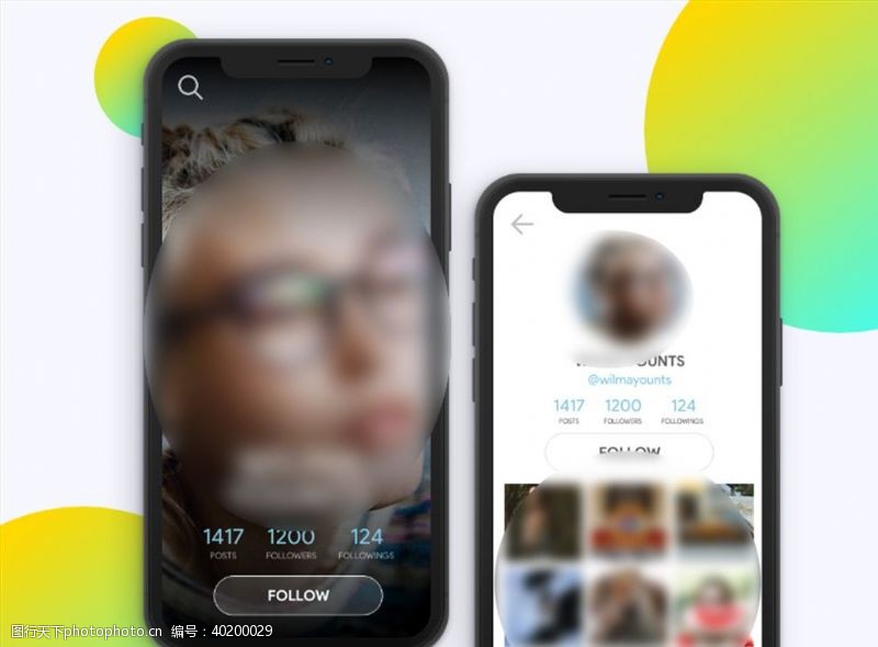 手机appxd社交蓝色UI设计启动页个人图片