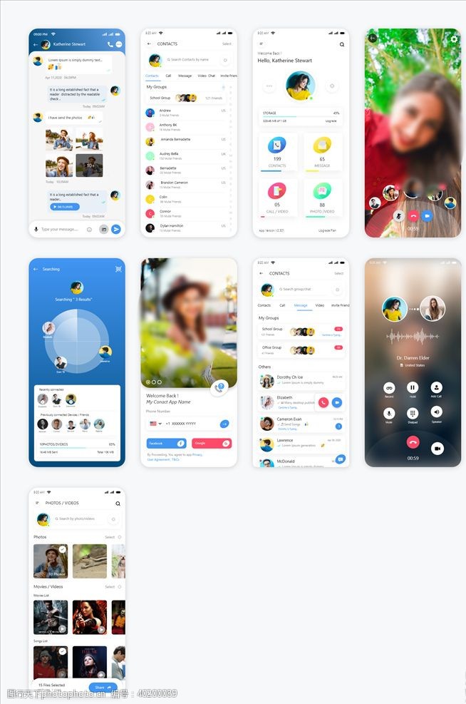 xd社交蓝色UI设计通讯录页电图片