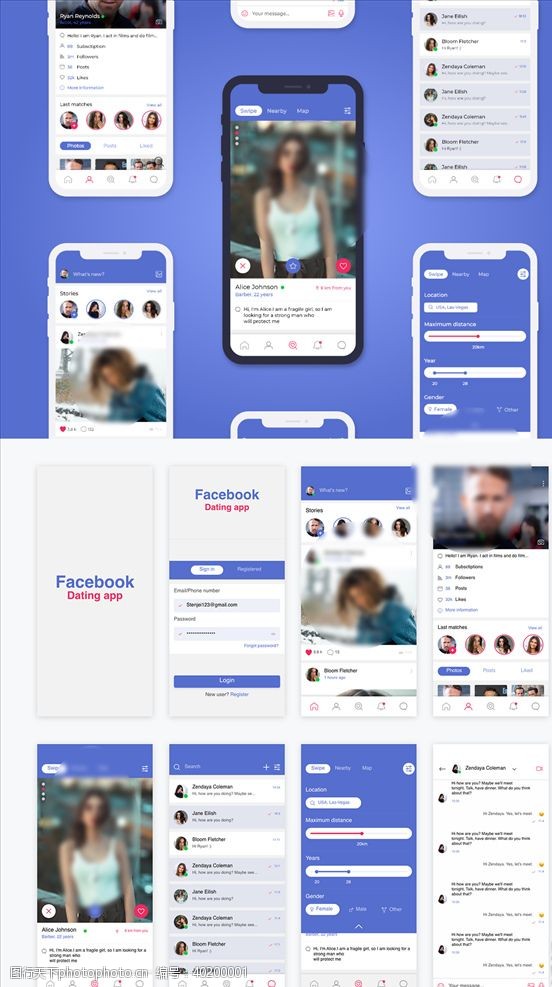 app启动页xd社交约会蓝色UI设计启动页图片