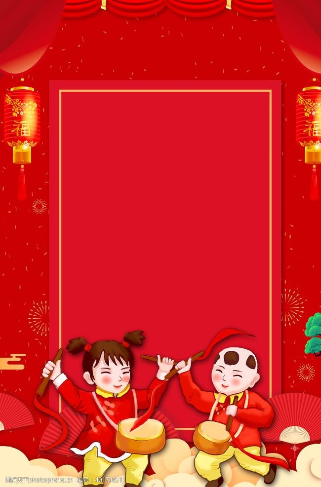 2011新年喜庆背景图片