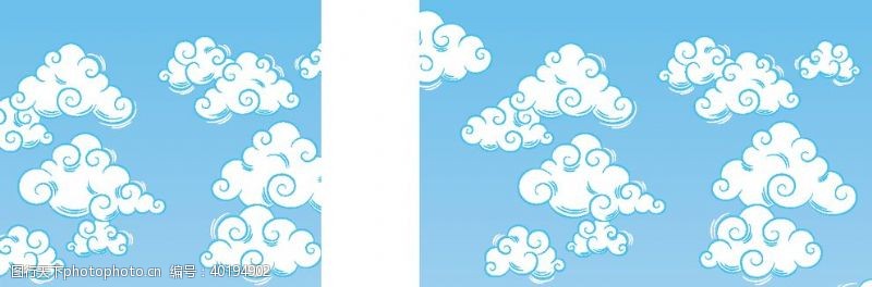 卡通插画云朵图片