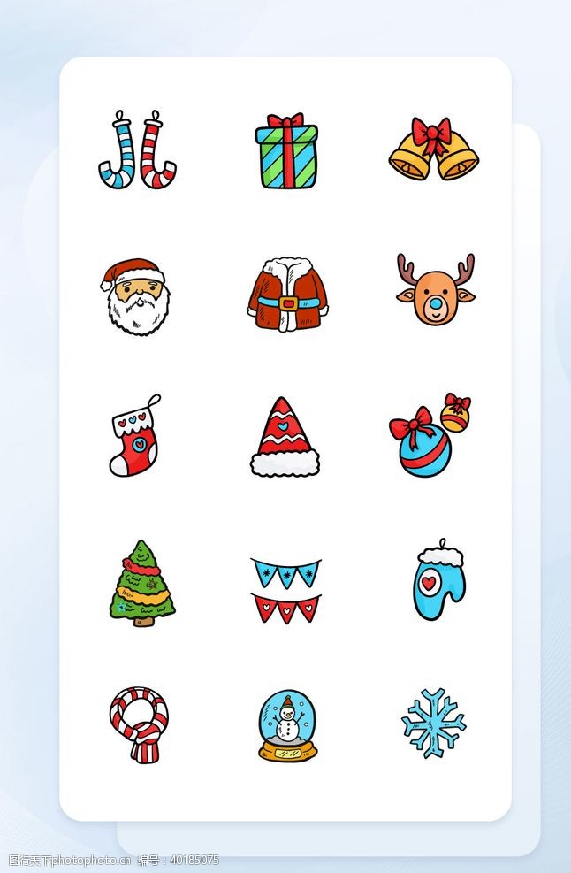 icon彩色平安夜圣诞节手绘图标矢量图片